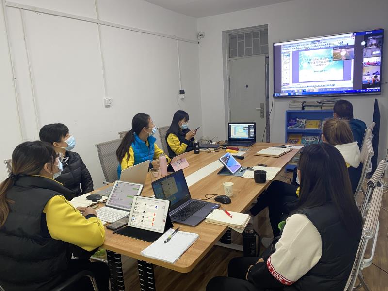 图为机构分会场学习现场