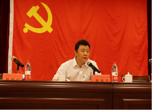 书记讲党课