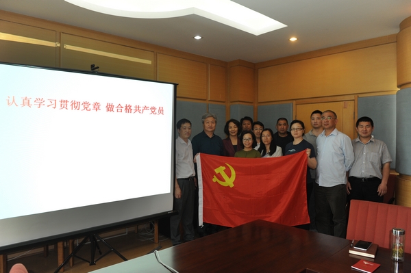 图为培训现场