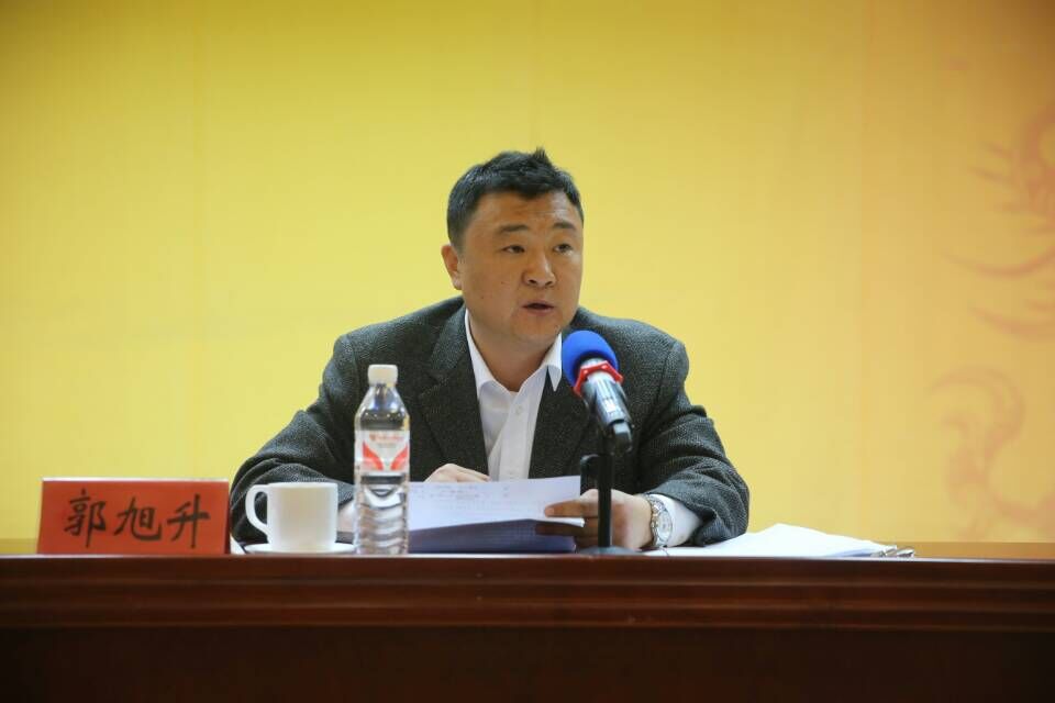 图为党组书记郭旭升作动员部署讲话现场