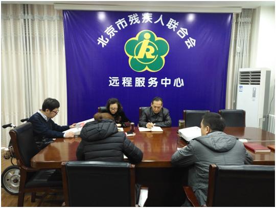 学习会场