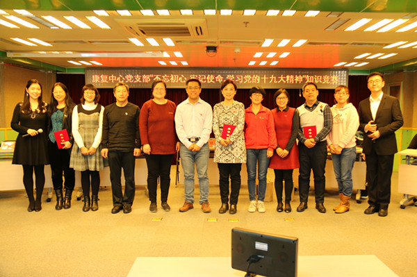 图为参赛代表合影