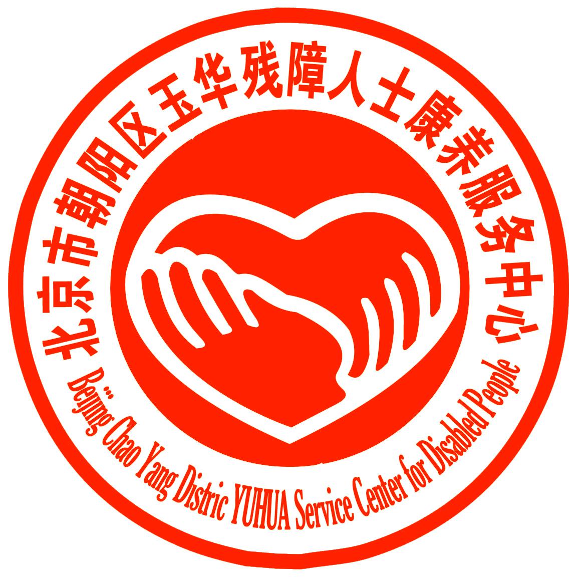 机构LOGO