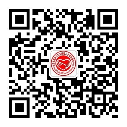 机构二维码