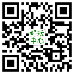 机构二维码