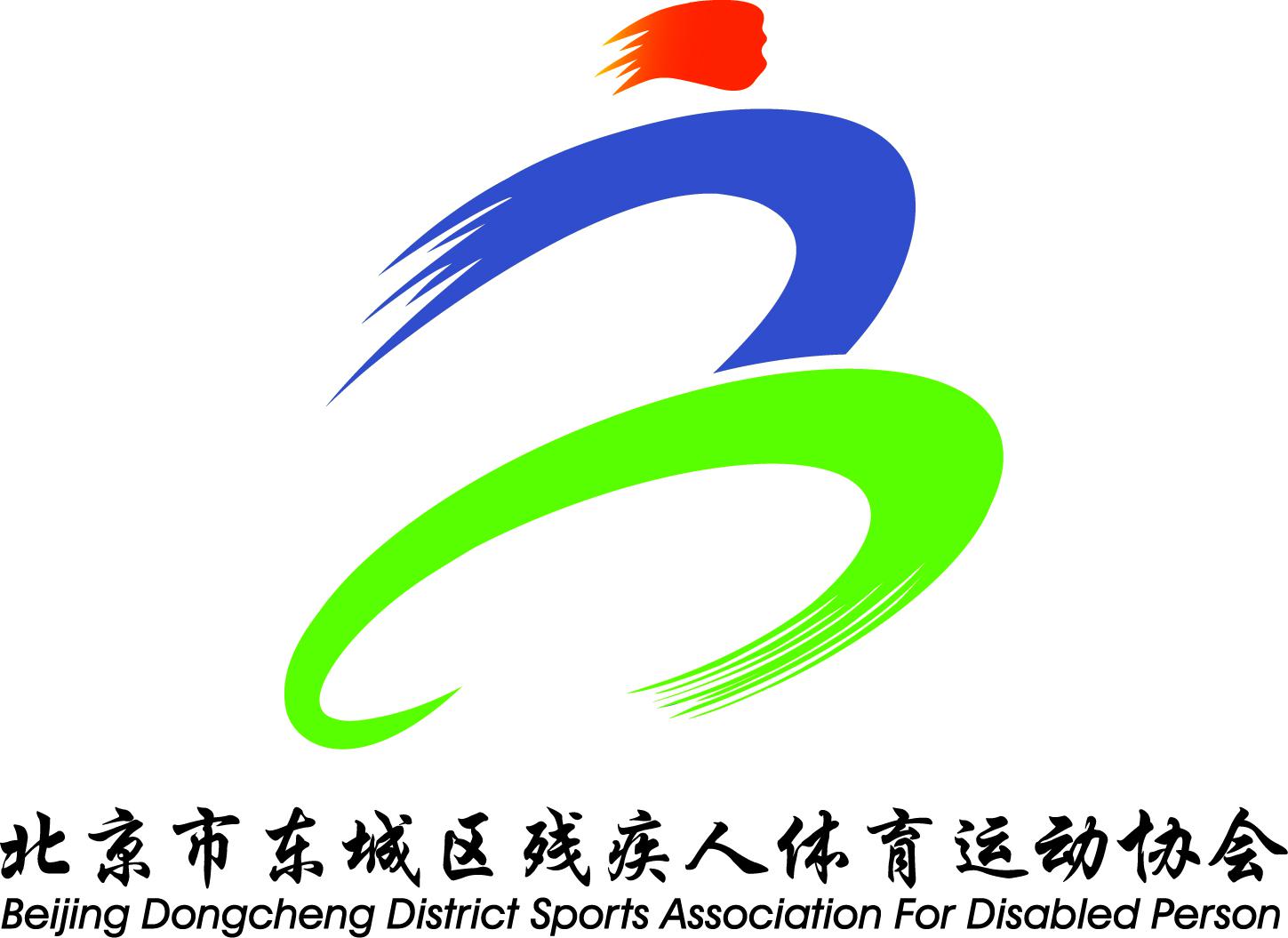 机构LOGO