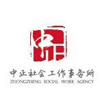 机构LOGO