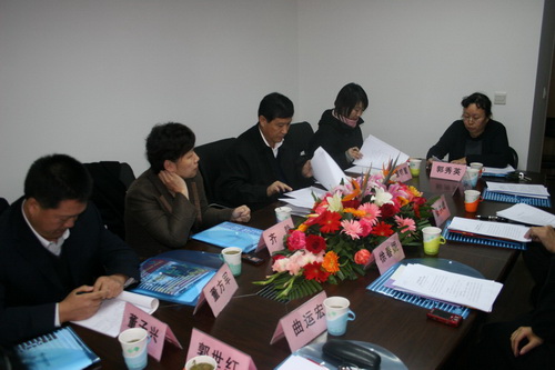 图为北京市残疾人福利基金会第一届二次理事会现场